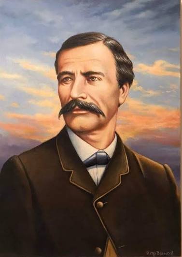 Георги Раковски